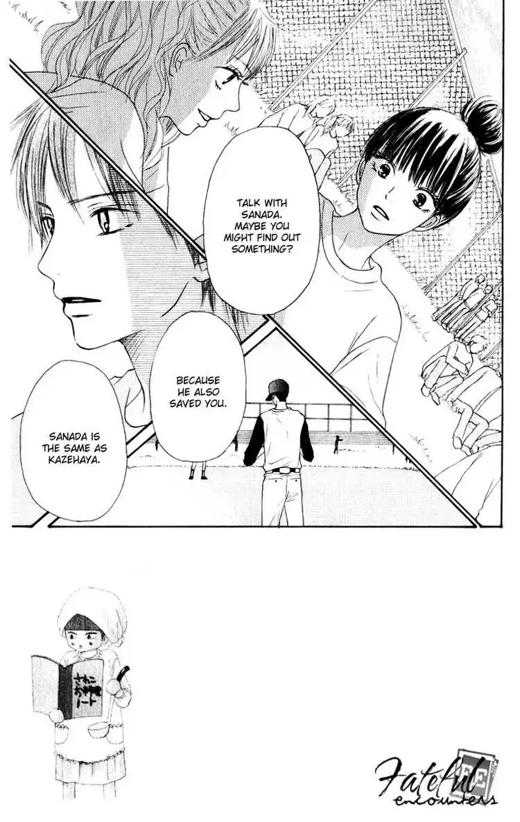 Kimi Ni Todoke Chapter 13 3